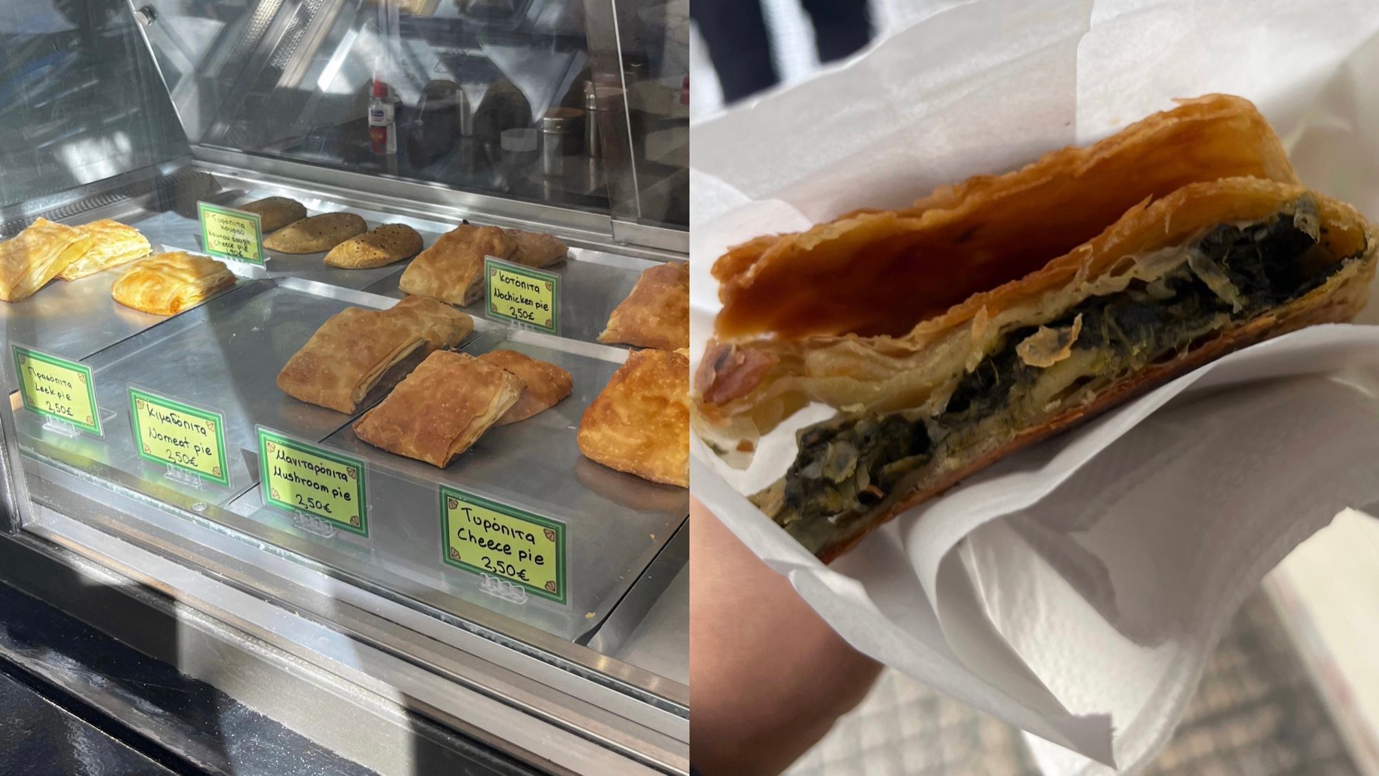 earlyBites